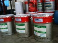 供应NABAKEM总代理南邦HS-1水系统清洗剂 高效清洗，专业保障